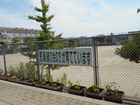 本校の特色北九州市立高須小学校