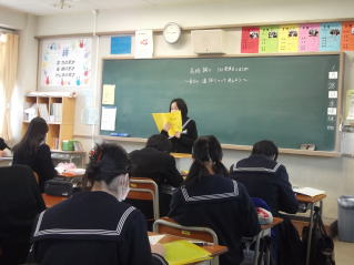学校評価 北九州市立富野中学校