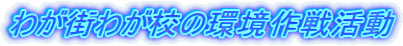 킪X킪Z̊튈