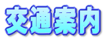 ʈē