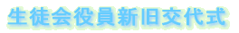 kI