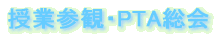 ƎQ