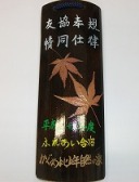 ӂꂠhC