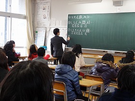 体験入学@