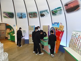 エコツアーB