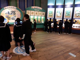 エコツアーC