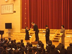 対面式@
