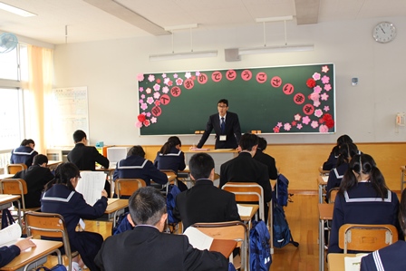 入学式C