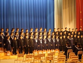 2012ՇC