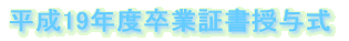 kI