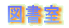 ʌ