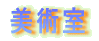 ʌ
