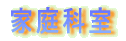 ʌ