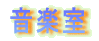 ʌ