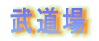 ʌ