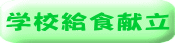 wZH