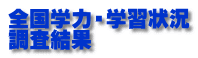SẃEwK 