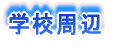 wZ