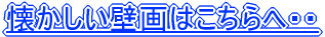 ǉ͂ցEE