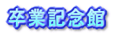 ƋLO
