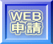 WEB \ 