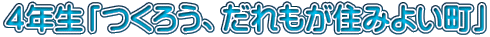 SNu낤AZ݂悢v