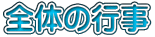 Ŝ̍s