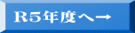 RTNxց