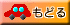 modorudai.gif (3391 oCg)