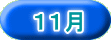 PP 