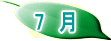 7@ 
