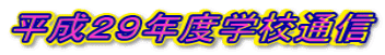 QXNxwZʐM