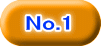 No.1 