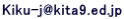 Kiku-j@kita9.ed.jp