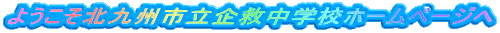 m点
