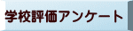 wZ]AP[g