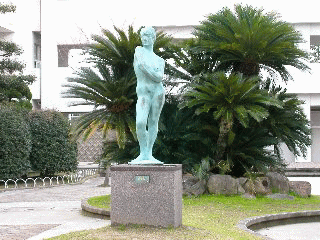 中庭