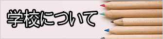 wZɂ 
