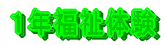̌