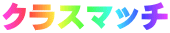 NX}b`