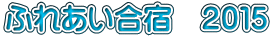ӂꂠh@QOPT