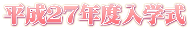 QVNxw