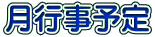 s\