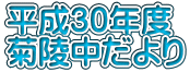 30Nx e˒