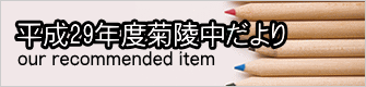 29Nxe˒