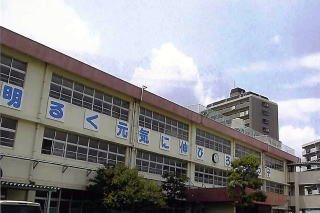 北九州市立北方小学校