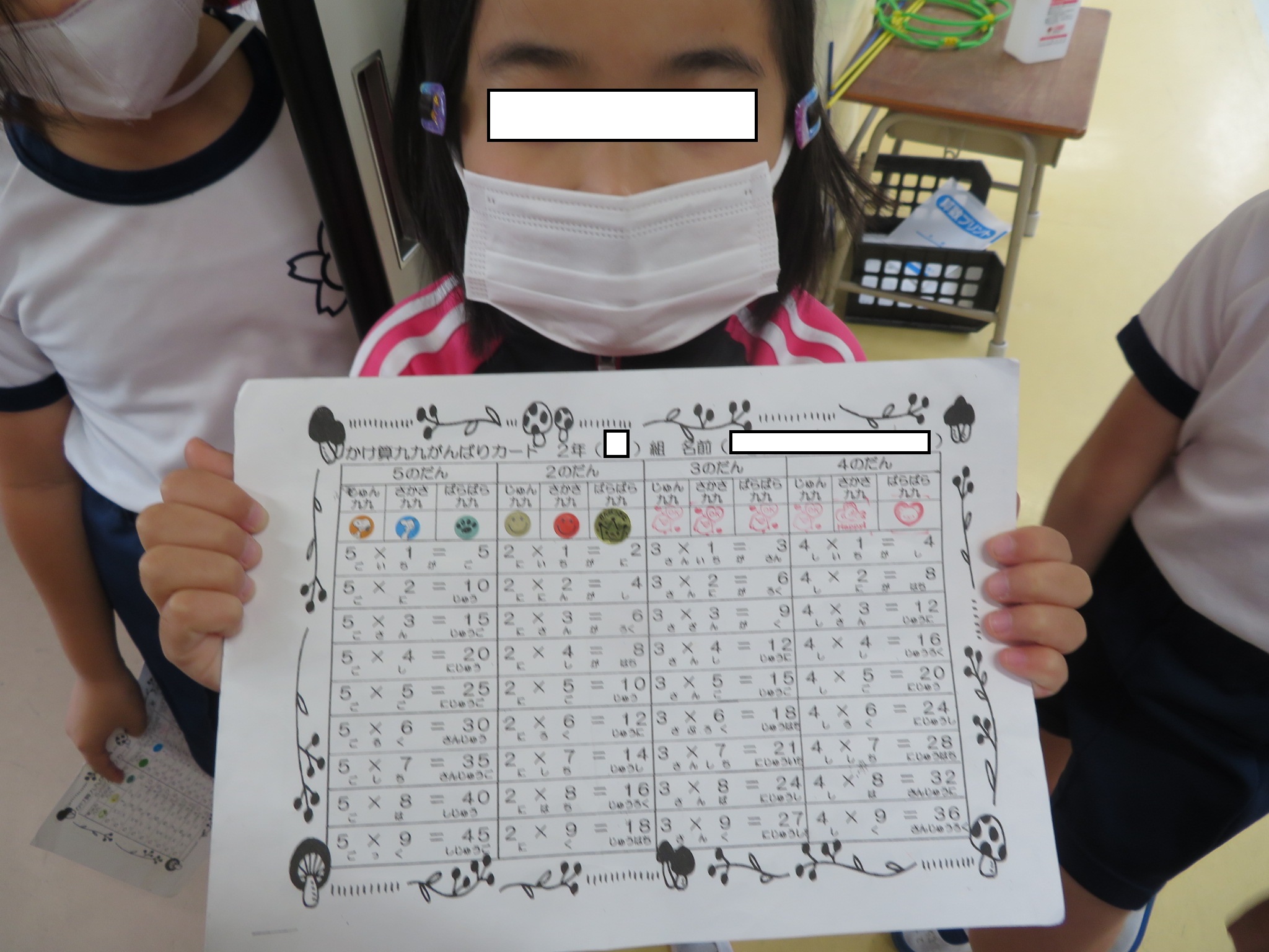 １０月２１日 木 学習の様子 北九州市立上津役小学校