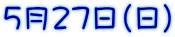TQVij