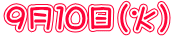 XPOi΁j