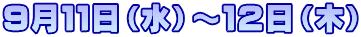 XPPij`PQi؁j